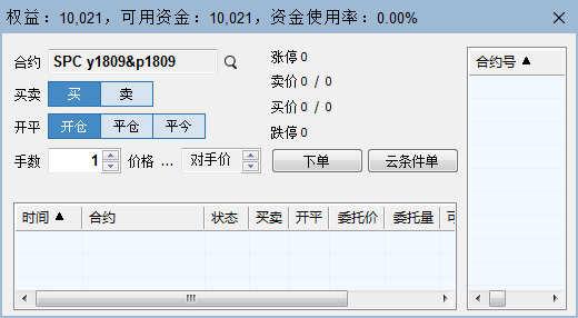 æ–‡åŽç»æ€Žä1ˆä¸‹å—åˆ©å• ä¸‹å—åˆ©å•æ€Žä1ˆç”æ–‡åŽç»æ“ä½œ