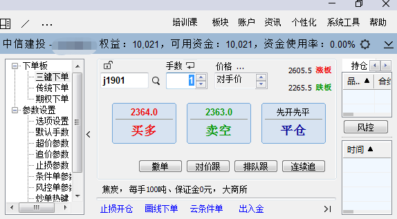 æ–‡åŽç»æ€Žä1ˆä¸‹å—åˆ©å• ä¸‹å—åˆ©å•æ€Žä1ˆç”æ–‡åŽç»æ“ä½œ