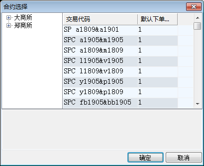 æ–‡åŽè′￠ç»æ€Žä1ˆä¸‹å￥—åˆ©å• ä¸‹å￥—åˆ©å•æ€Žä1ˆç”¨æ–‡åŽè′￠ç»æ“ä½œ