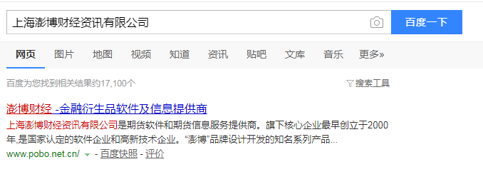 åšæ˜“åå¸ˆæ¡æ‹Ÿï¼ˆåšæ˜“äo‘ï¼‰æœŸ쨨|åæ€Žä1ˆç”3æ3å†Œ