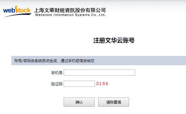 æ–‡åŽç»æ¡æ‹Ÿæ3å†Œ
