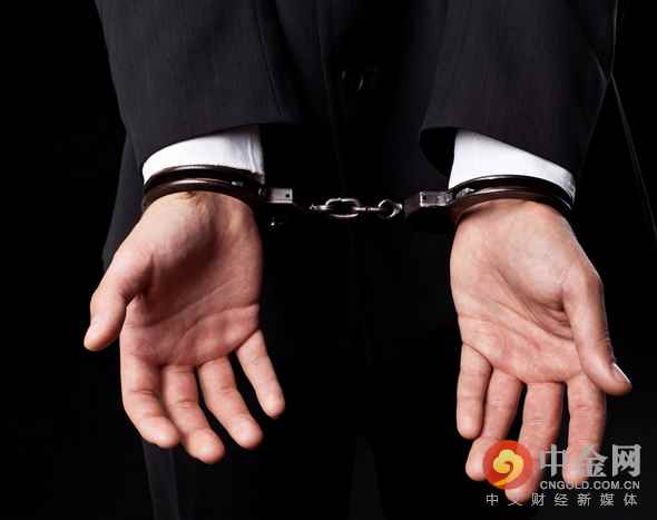 3男子在德兴注册公司 3男子在德兴注册公司