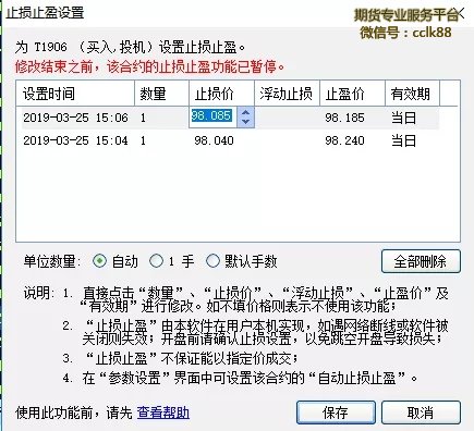 ԰沩Զֹֹӯ