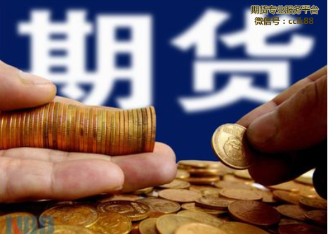 怎么查询期货账户以前的交易记录和总盈亏【三种方式】