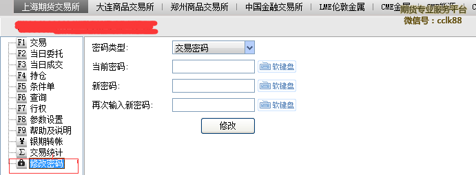 ڻҪЩڻ