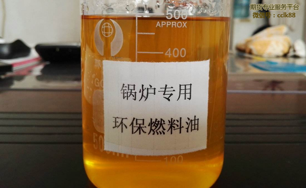 个人必须交割燃料油吗