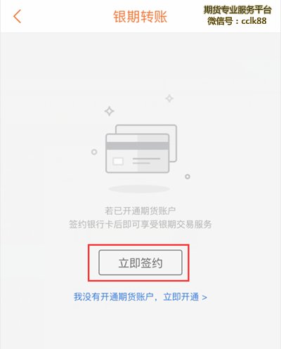 ƽֻǩԼ