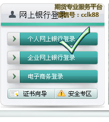 ũǩԼת˲