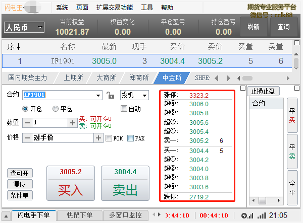 йڻ嵵