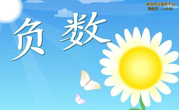 期货中的仓差是什么意思