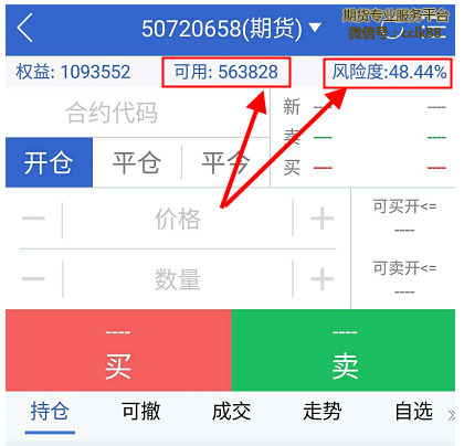ڻ˻ʲô»ᱻǿƽ֣ڻǿƽֹ涨
