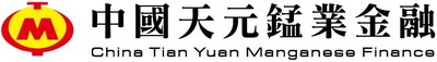 中国天元商品及期货有限公司