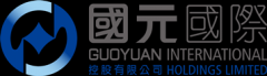 国元期货（香港）有限公司
