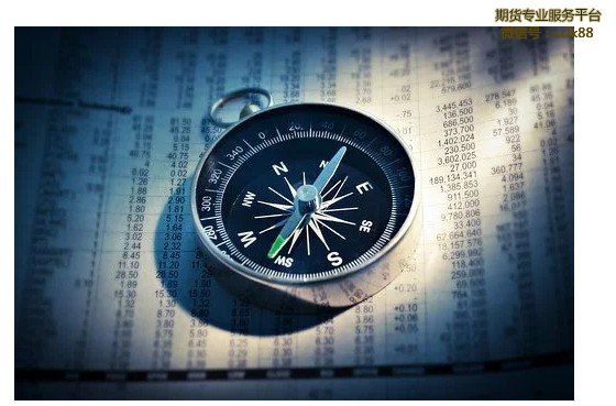 期货出入金的时间和规则是什么？