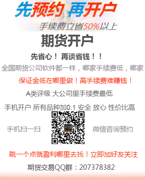 sxfj1m.png (300×369)