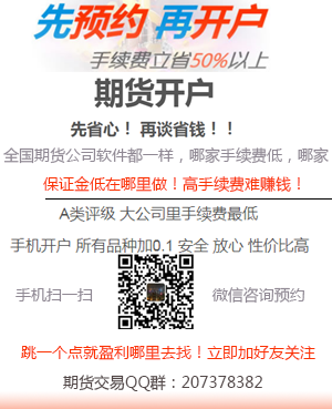 sxfj1m.png (300×369)